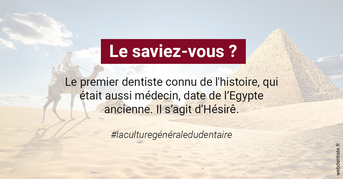 https://dr-yves-gozlan.chirurgiens-dentistes.fr/Dentiste Egypte 2